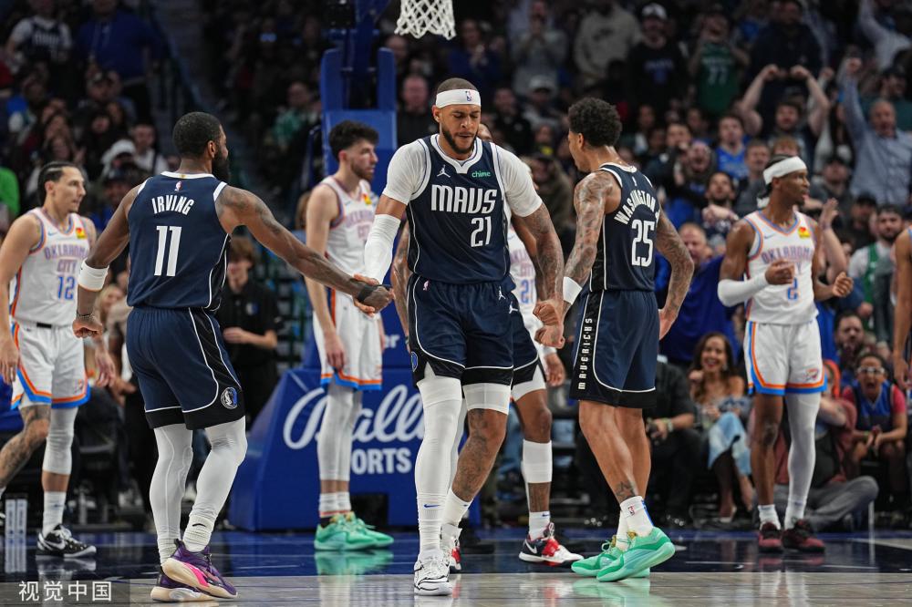 冰雪文化演 冰雪文化演