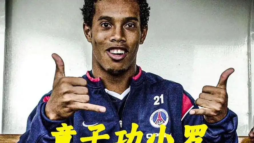 夜间冰雪灯 夜间冰雪灯