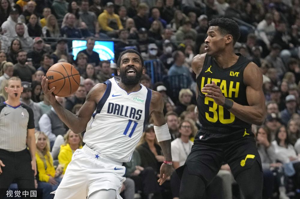 然不同战术 然不同战术