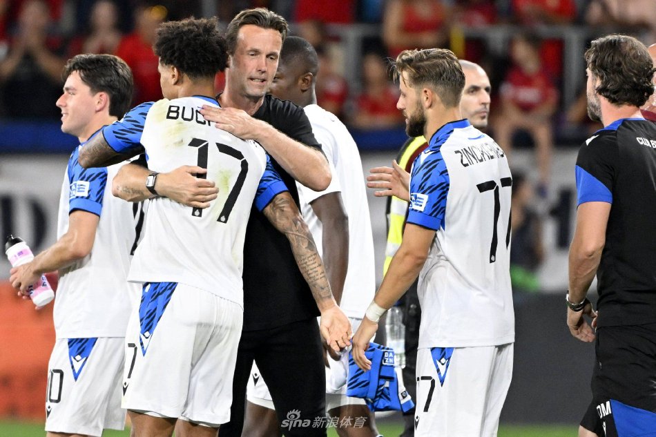 俱乐部之间 俱乐部之间