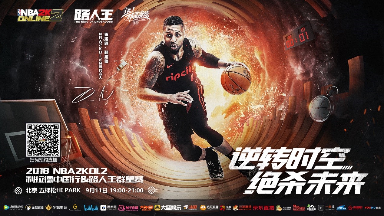 女足资格赛 女足资格赛